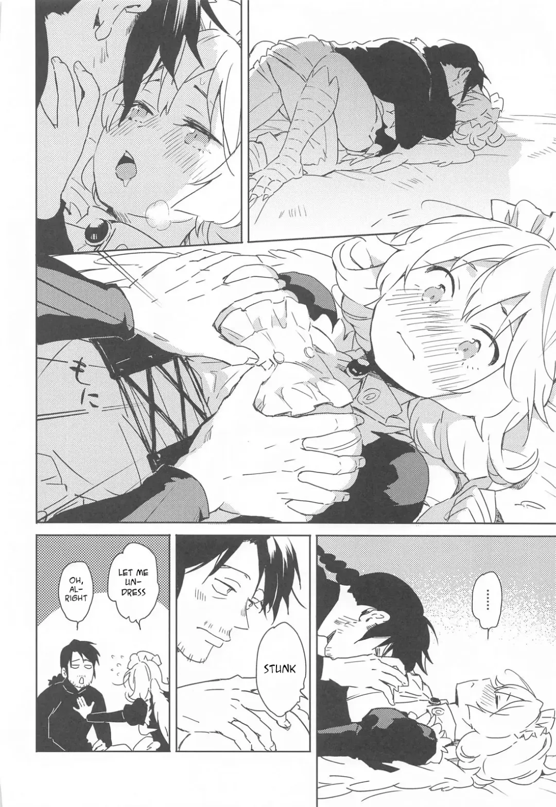 [Aidafoo] Meidri-chan to Ecchi Suru made wa Shinenai | I Can't Die Until I've Had Sex With Meidri! Fhentai - Page 15