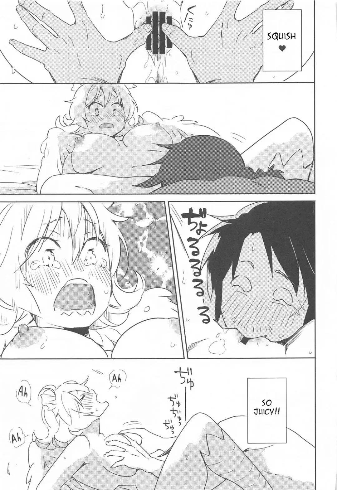 [Aidafoo] Meidri-chan to Ecchi Suru made wa Shinenai | I Can't Die Until I've Had Sex With Meidri! Fhentai - Page 22