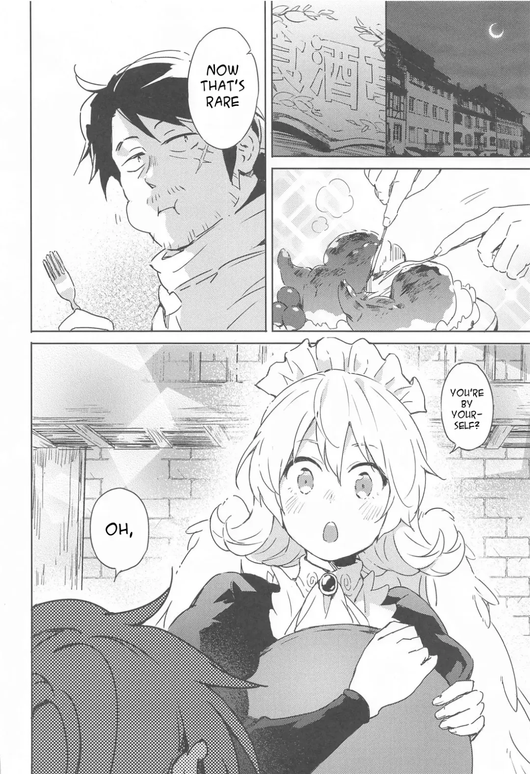 [Aidafoo] Meidri-chan to Ecchi Suru made wa Shinenai | I Can't Die Until I've Had Sex With Meidri! Fhentai - Page 3