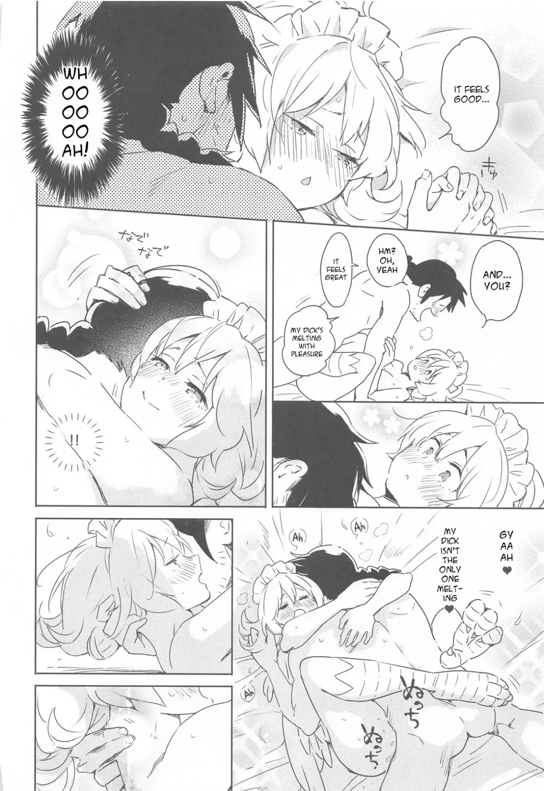 [Aidafoo] Meidri-chan to Ecchi Suru made wa Shinenai | I Can't Die Until I've Had Sex With Meidri! Fhentai - Page 37