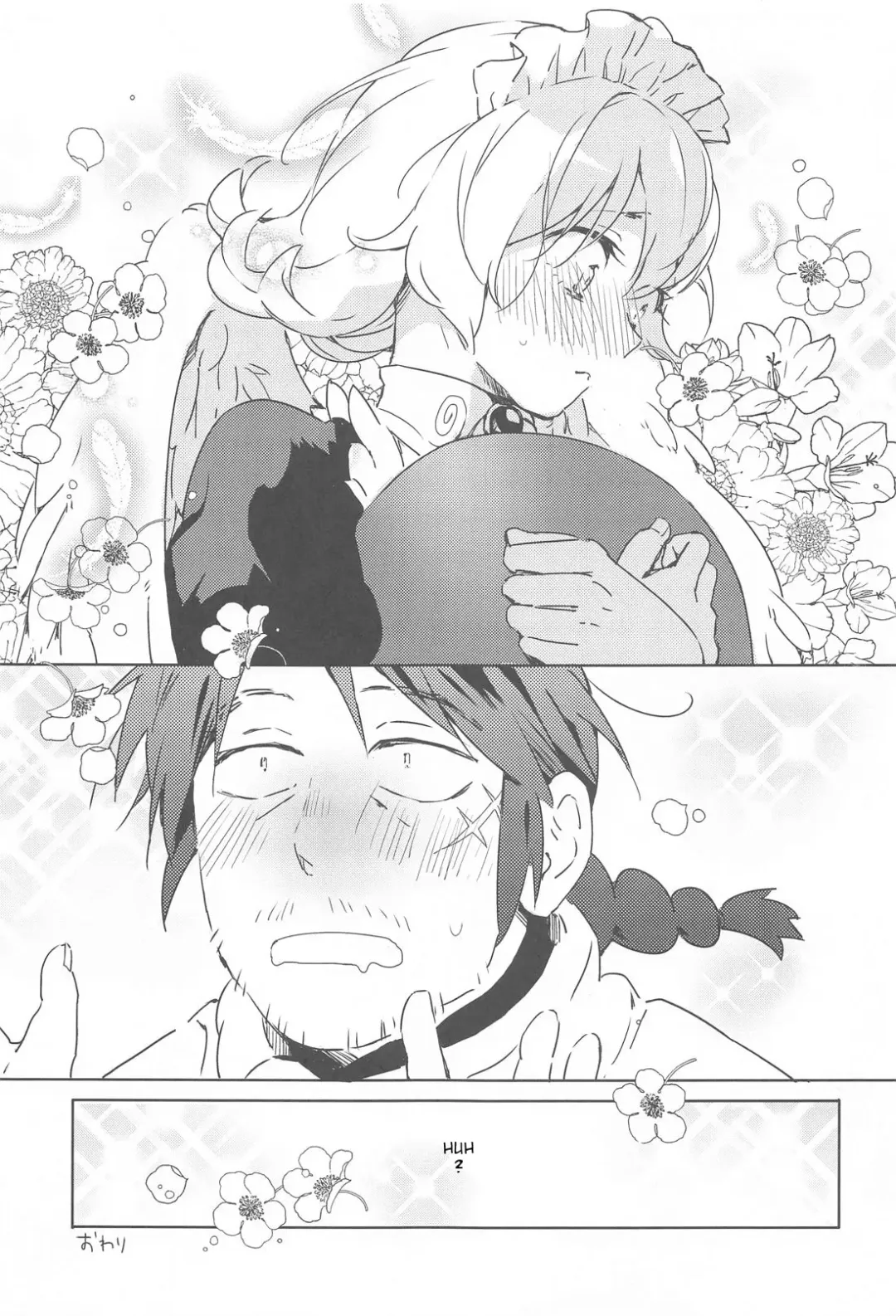 [Aidafoo] Meidri-chan to Ecchi Suru made wa Shinenai | I Can't Die Until I've Had Sex With Meidri! Fhentai - Page 60
