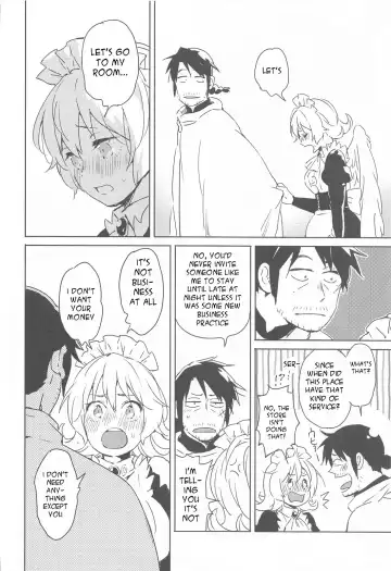 [Aidafoo] Meidri-chan to Ecchi Suru made wa Shinenai | I Can't Die Until I've Had Sex With Meidri! Fhentai - Page 7