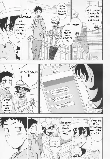 [Kumada] Ato Ippo no Kyorikan | On the other hand Fhentai - Page 5