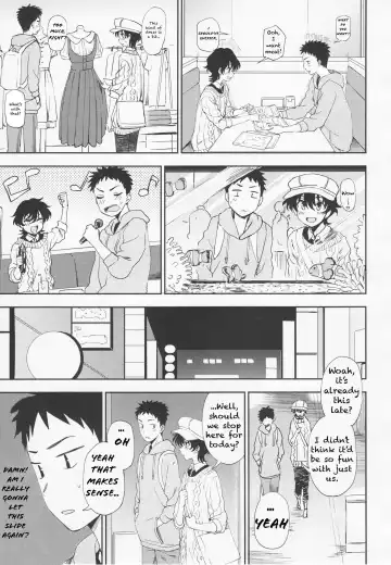 [Kumada] Ato Ippo no Kyorikan | On the other hand Fhentai - Page 7