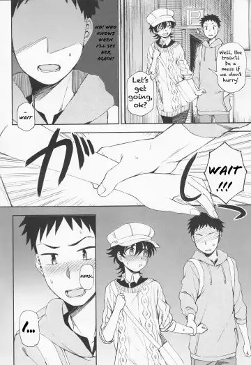 [Kumada] Ato Ippo no Kyorikan | On the other hand Fhentai - Page 8