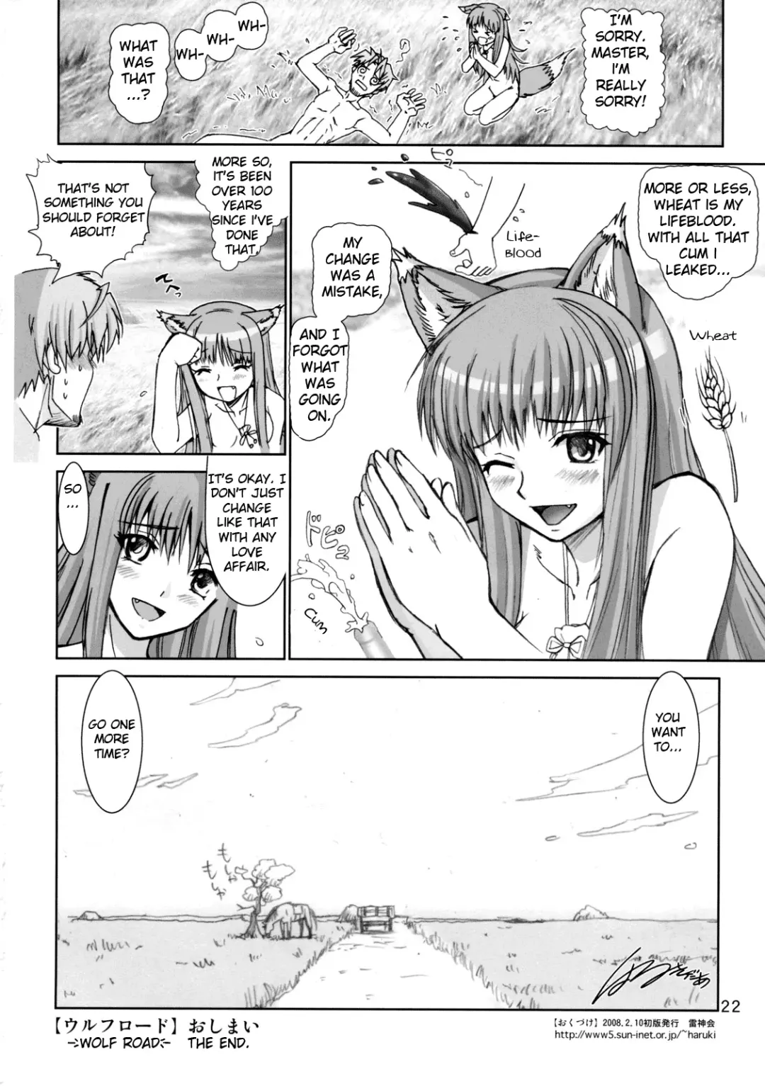 [Haruki Genia] Wolf Road Fhentai - Page 20