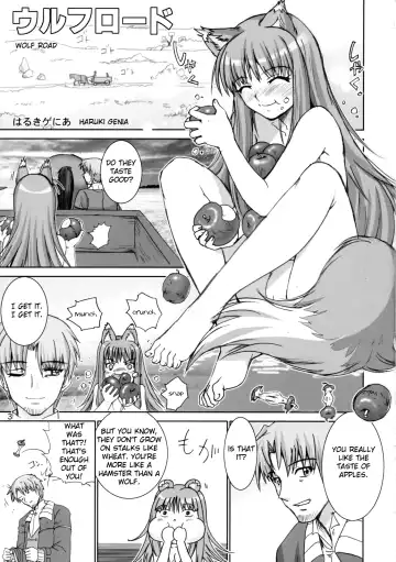 [Haruki Genia] Wolf Road Fhentai - Page 2