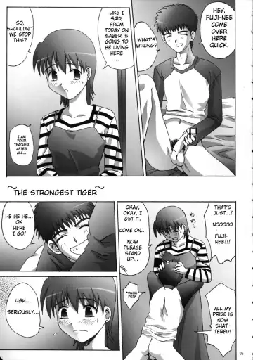 [Kinjou Kazuma] Toratora! Fuji-nee Hon Fhentai - Page 4