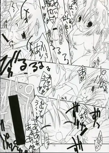 [Tororo] Hinamizawa Rankou Annai Fhentai - Page 17