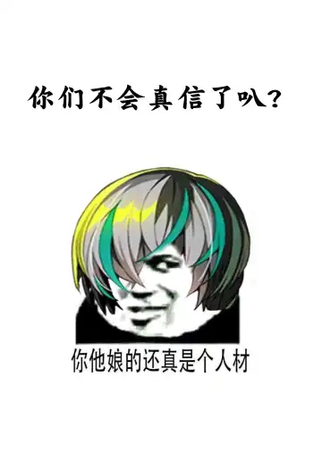 [Muraimura] Sanchou no Ofuro de Koubi shite Zecchou | 山顶的浴池中的绝顶的交尾 Fhentai - Page 36