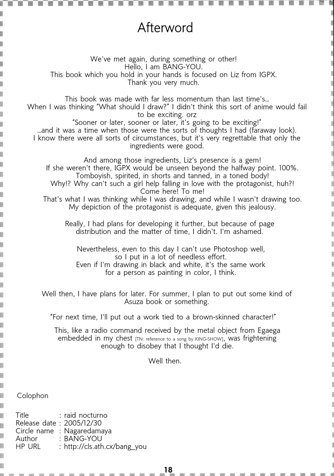 [Bang-you] raid nocturno Fhentai - Page 17