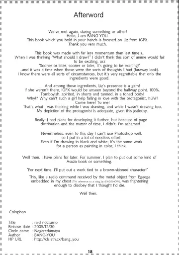 [Bang-you] raid nocturno Fhentai - Page 17