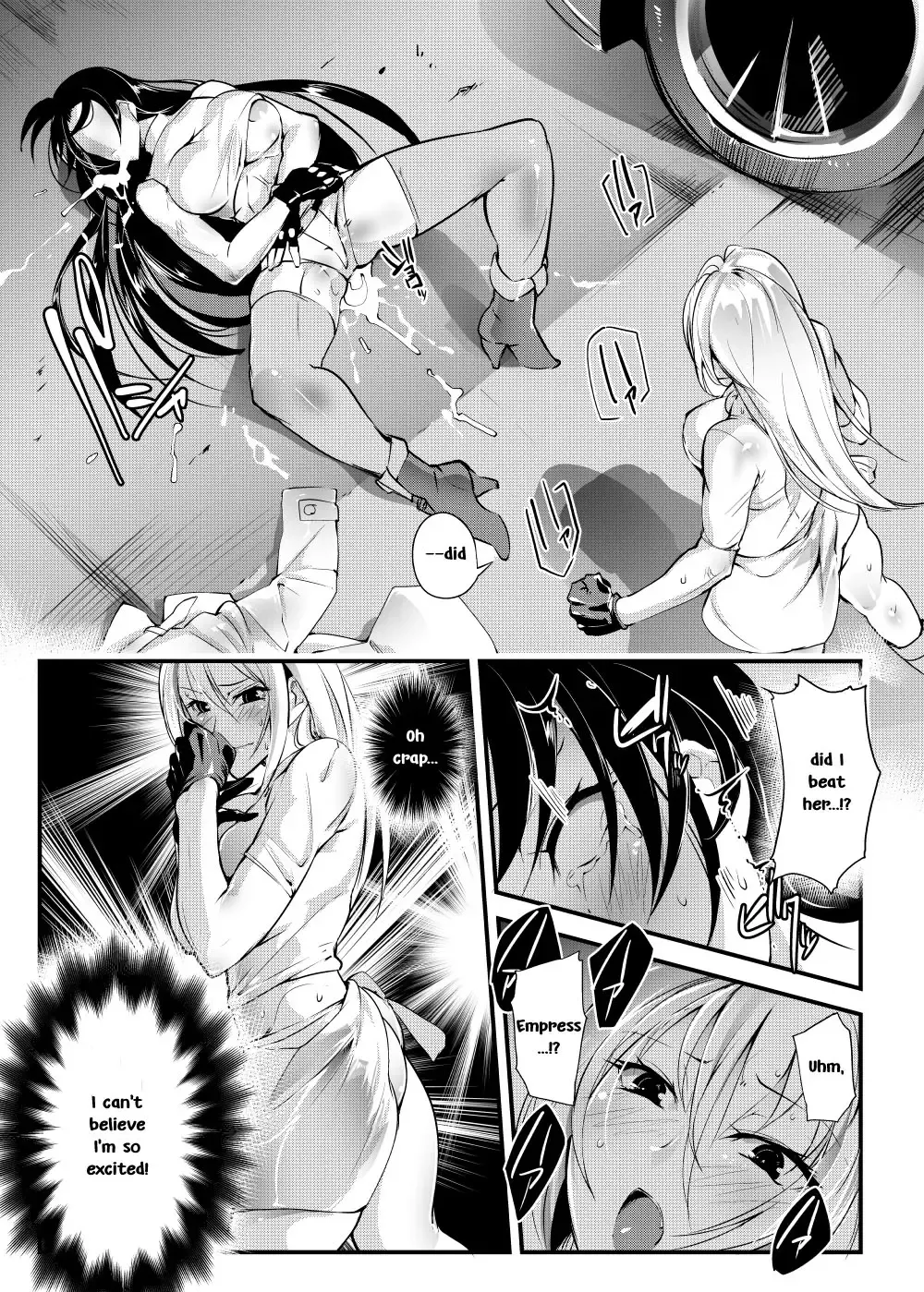 [Bowalia] Chika Tougijou Sen - Underground Colosseum Sen Fhentai - Page 14