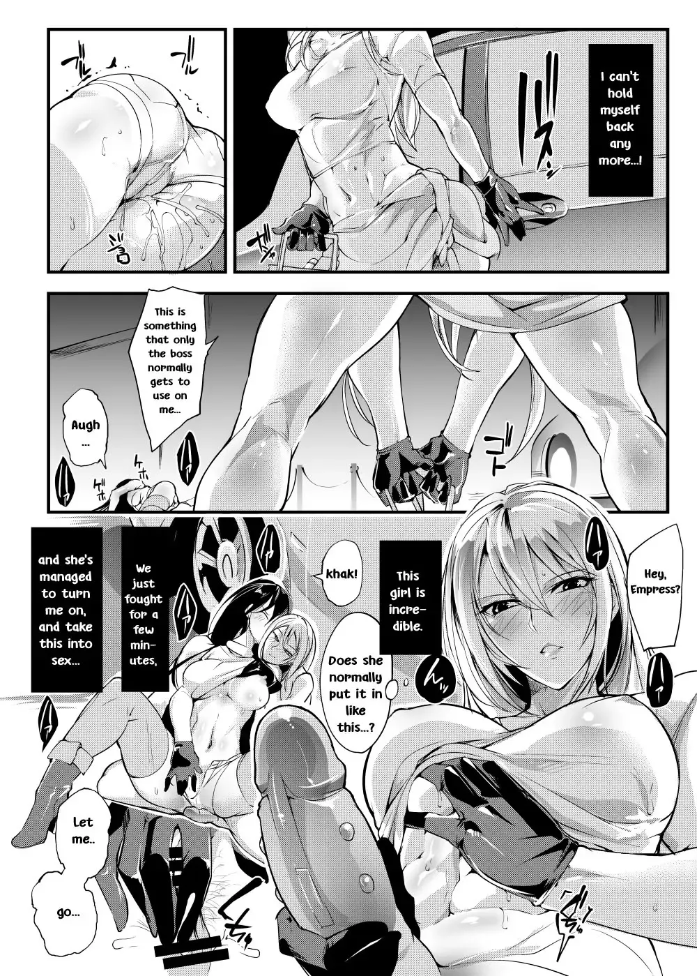 [Bowalia] Chika Tougijou Sen - Underground Colosseum Sen Fhentai - Page 15