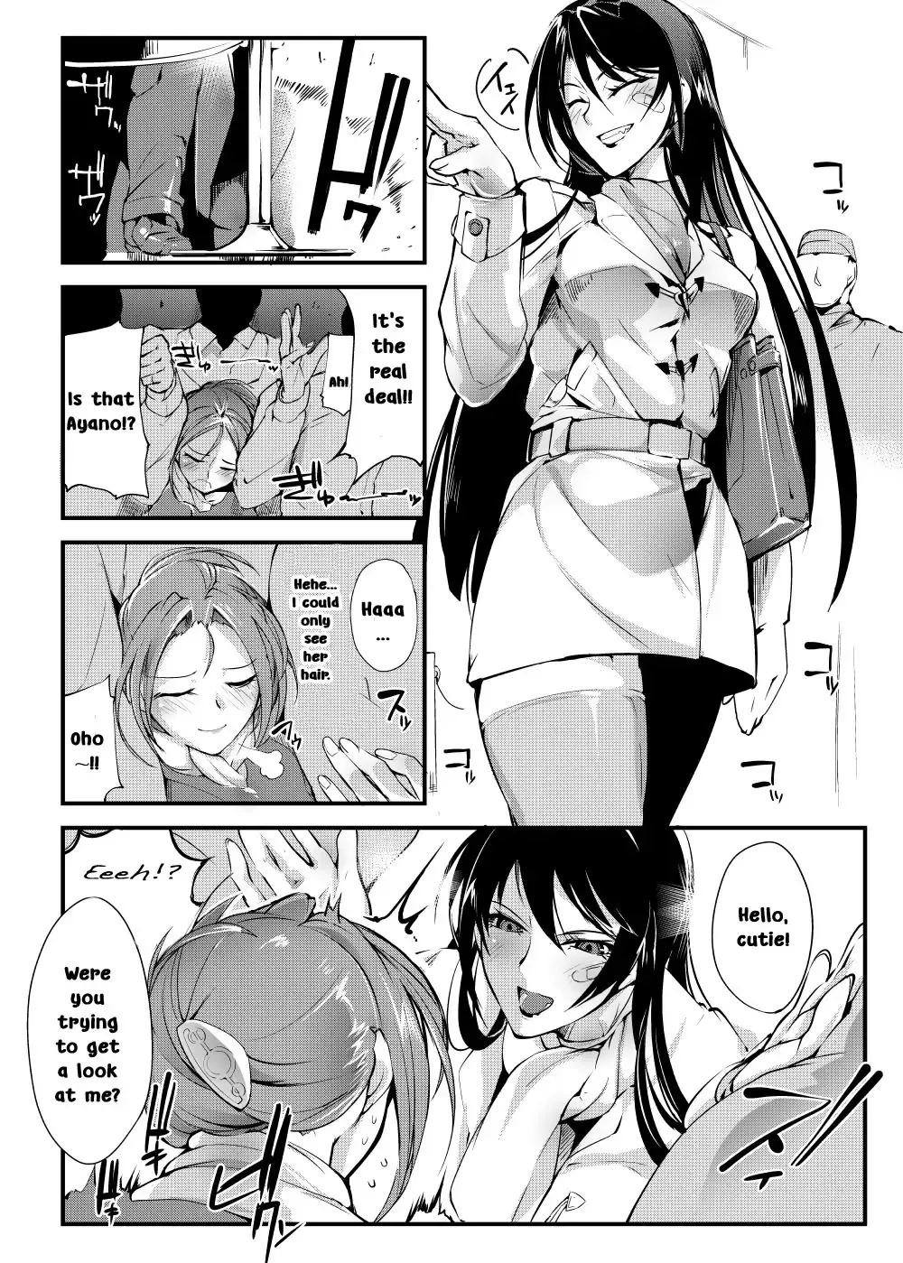 [Bowalia] Chika Tougijou Sen - Underground Colosseum Sen Fhentai - Page 3
