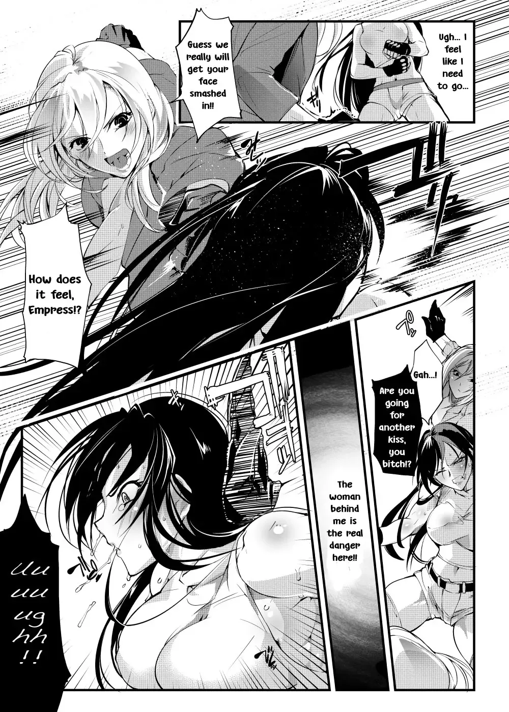 [Bowalia] Chika Tougijou Sen - Underground Colosseum Sen Fhentai - Page 8