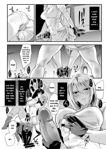[Bowalia] Chika Tougijou Sen - Underground Colosseum Sen Fhentai - Page 15