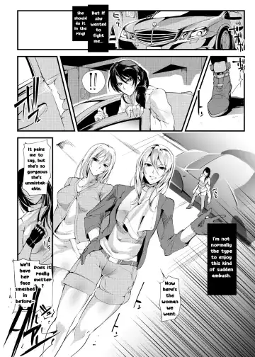 [Bowalia] Chika Tougijou Sen - Underground Colosseum Sen Fhentai - Page 5