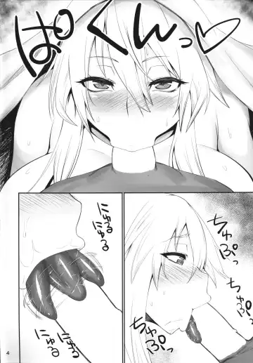 [Kurotama] Muchi Muchi Ou Genki no Botebara Seikatsu | The Voluptuous Wang Yuanji's Pregnant Life Fhentai - Page 3