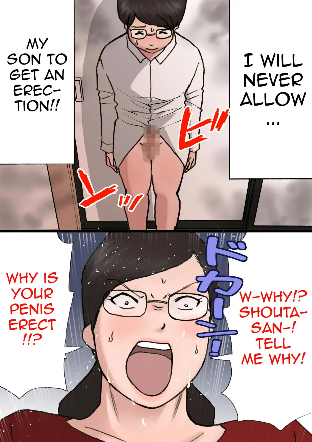 Mama ni Okorare Nagara Suru SEX 2 Fhentai - Page 1