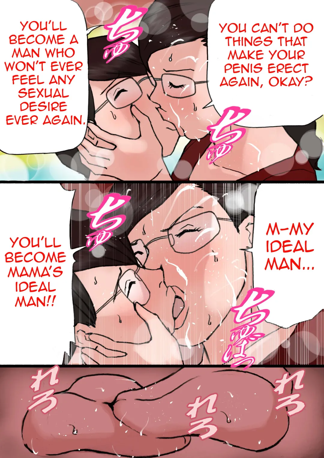 Mama ni Okorare Nagara Suru SEX 2 Fhentai - Page 12