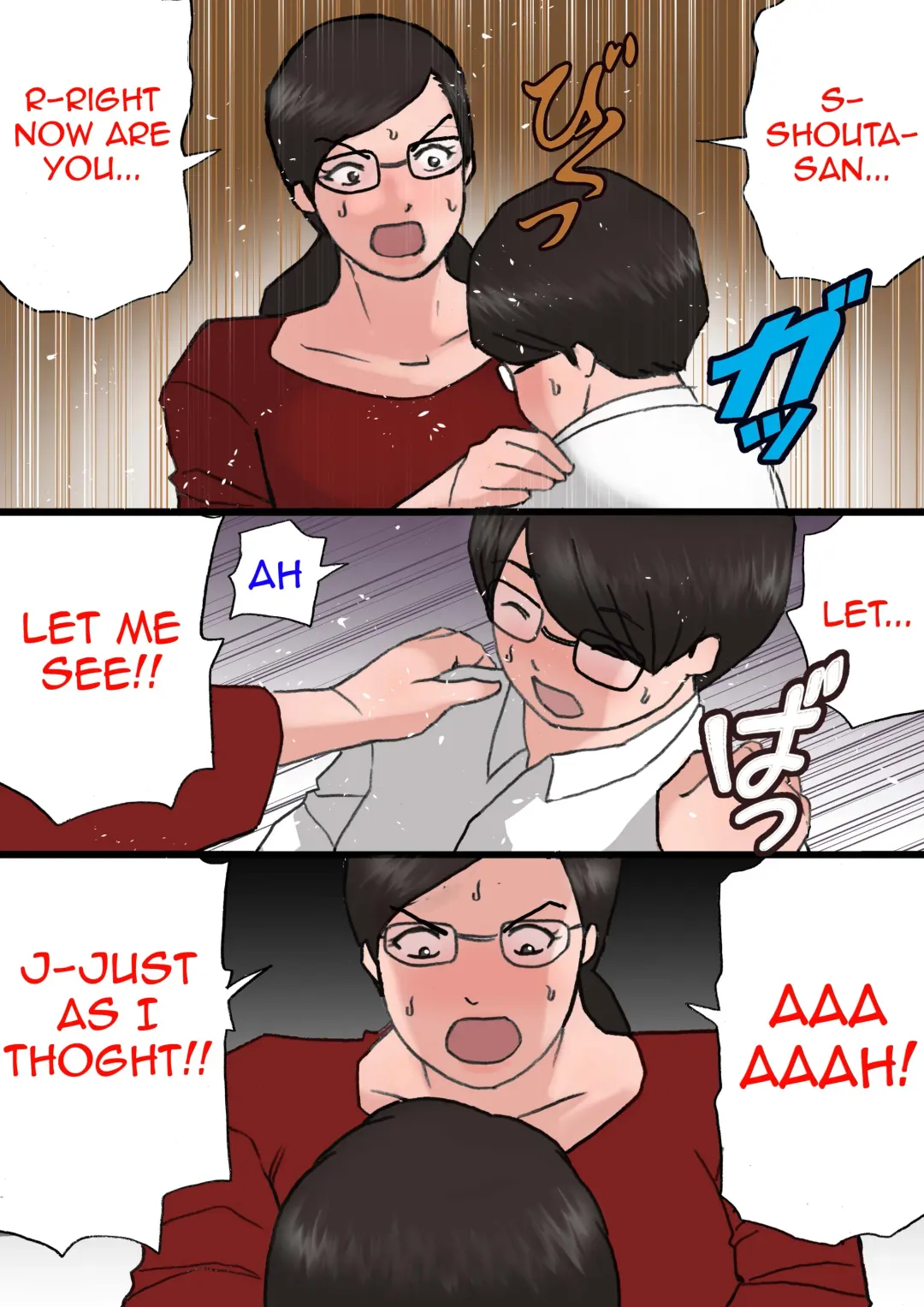 Mama ni Okorare Nagara Suru SEX 2 Fhentai - Page 17