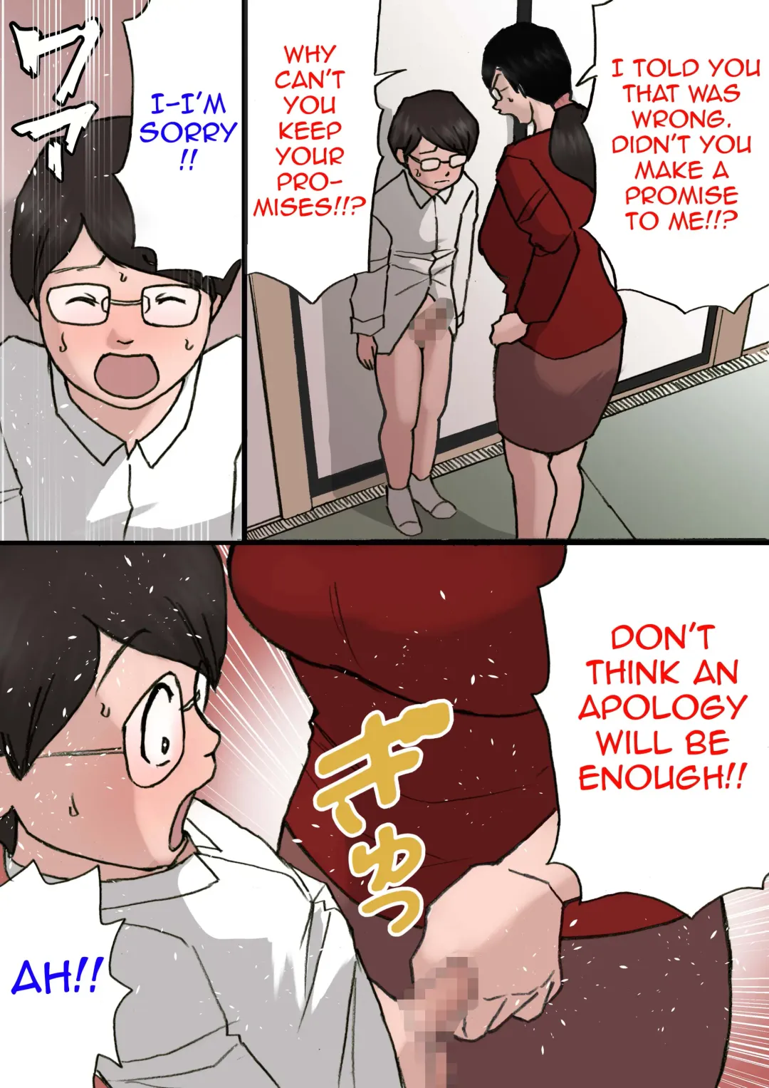 Mama ni Okorare Nagara Suru SEX 2 Fhentai - Page 2