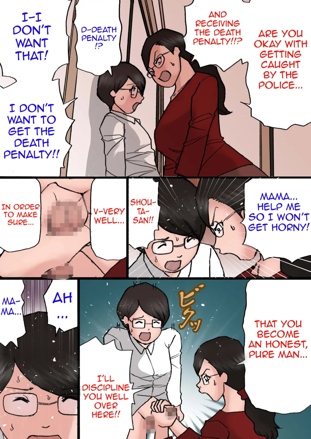 Mama ni Okorare Nagara Suru SEX 2 Fhentai - Page 4