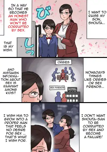 Mama ni Okorare Nagara Suru SEX 2 Fhentai - Page 14