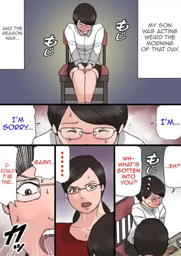 Mama ni Okorare Nagara Suru SEX 2 Fhentai - Page 16