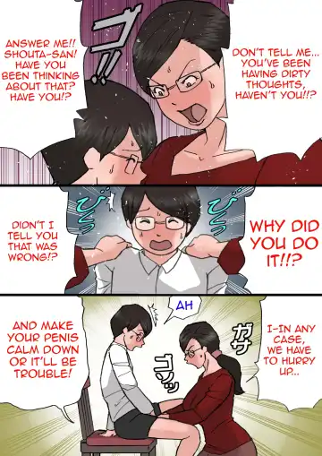 Mama ni Okorare Nagara Suru SEX 2 Fhentai - Page 19