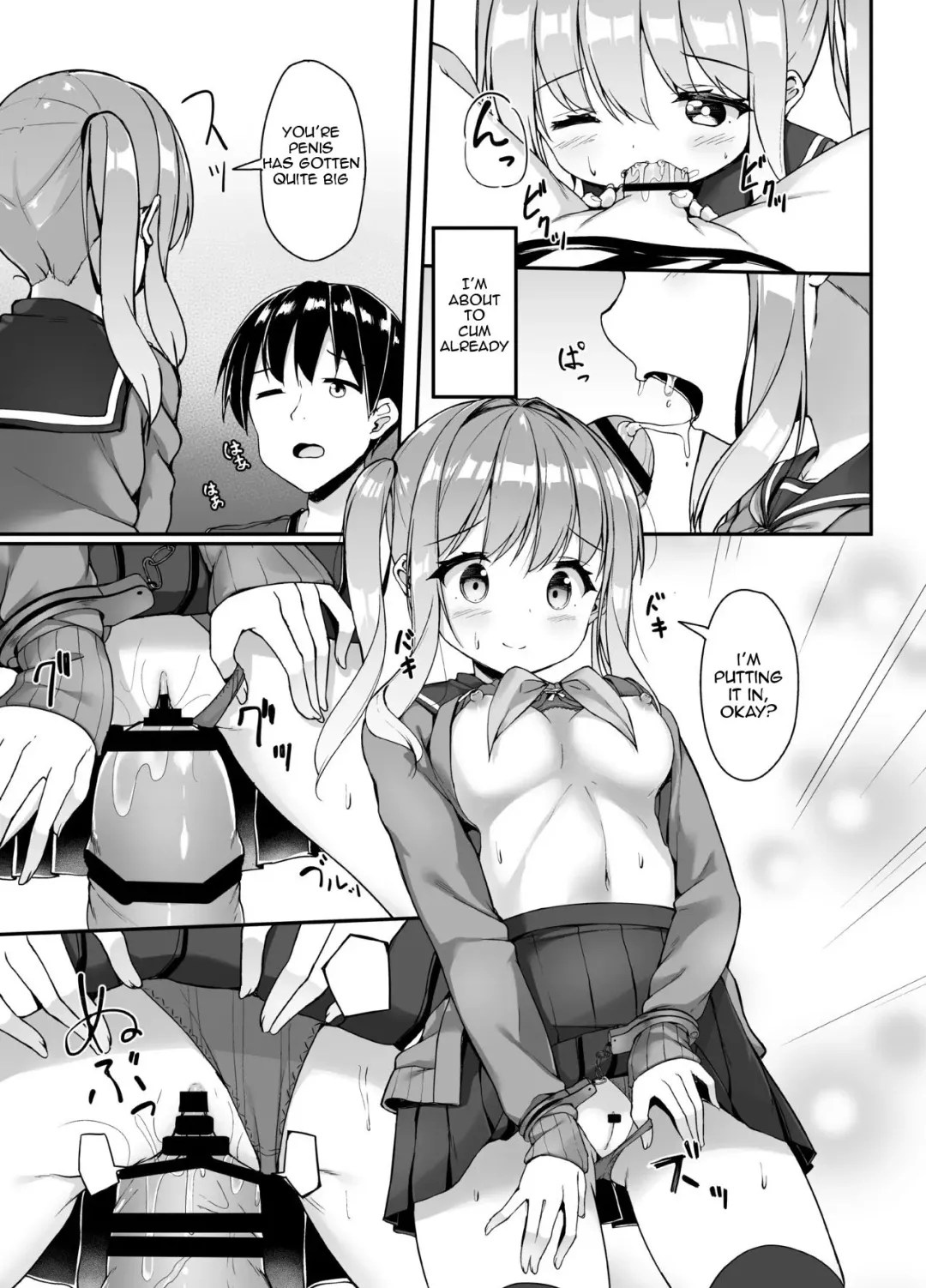 [Nekomushi] Tejou Refle tte Nan desu ka? Fhentai - Page 6