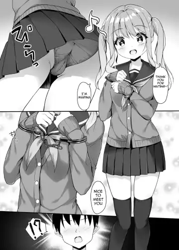 [Nekomushi] Tejou Refle tte Nan desu ka? Fhentai - Page 3