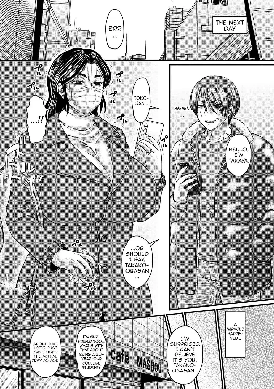 [Jirou] Hatsukoi wa Jukusei Sasete Fhentai - Page 4