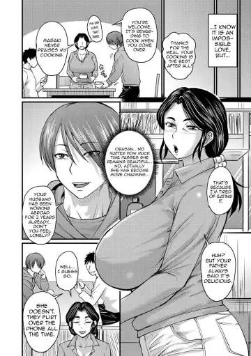 [Jirou] Hatsukoi wa Jukusei Sasete Fhentai - Page 2