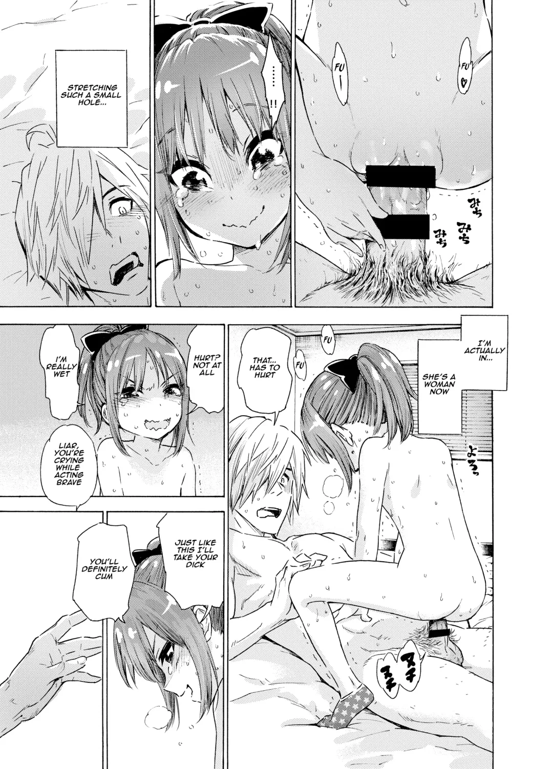 [Kyaradain] Oshikake Itsukix Fhentai - Page 12