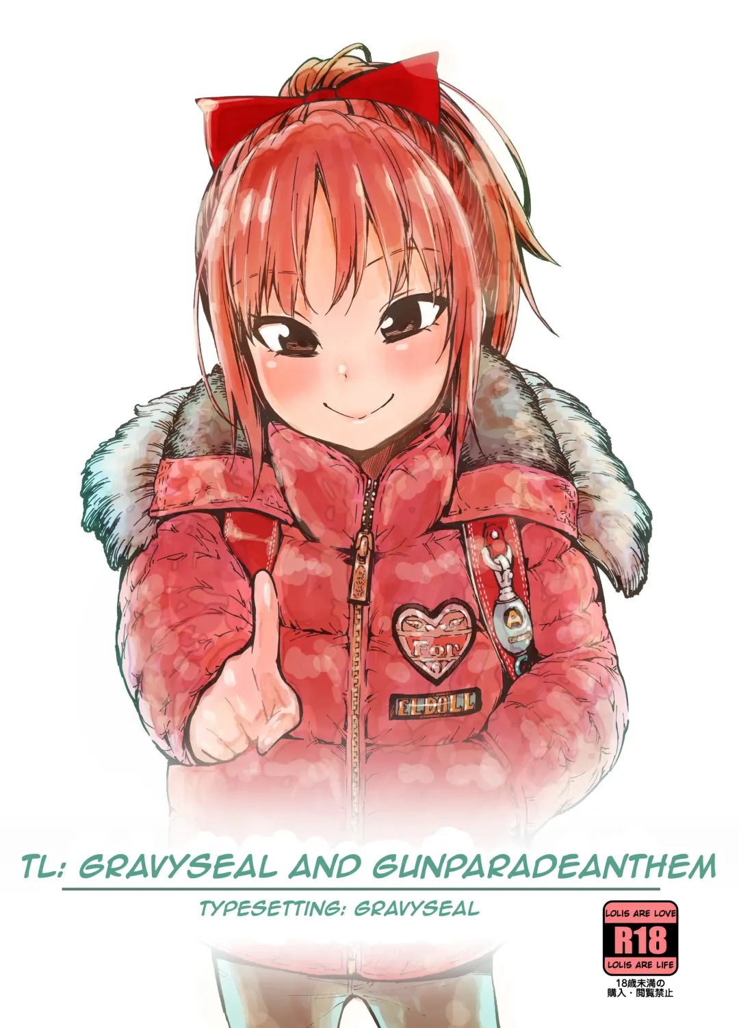 [Kyaradain] Oshikake Itsukix Fhentai - Page 25