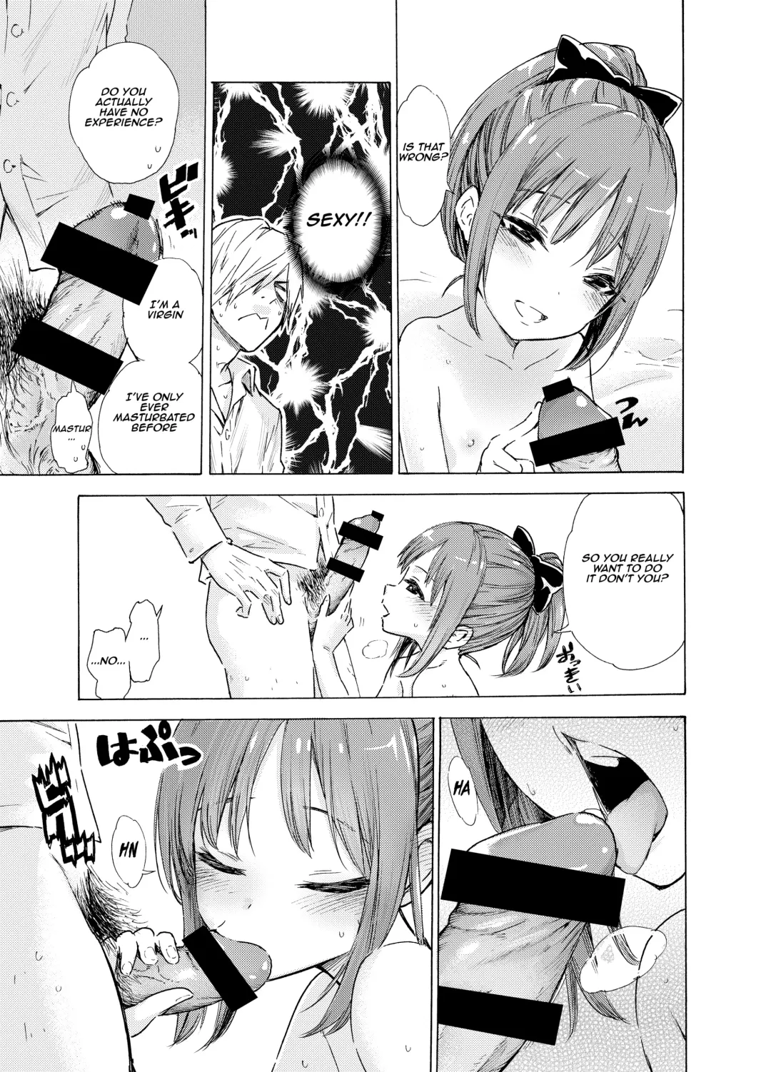 [Kyaradain] Oshikake Itsukix Fhentai - Page 6