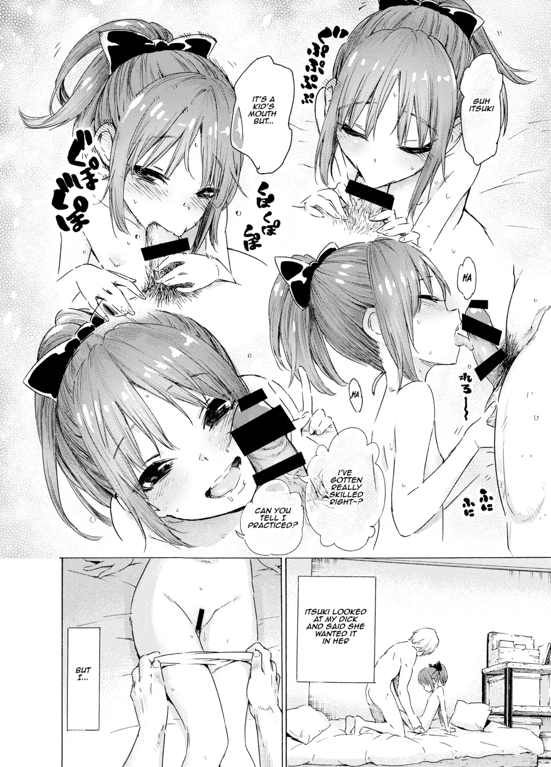 [Kyaradain] Oshikake Itsukix Fhentai - Page 7