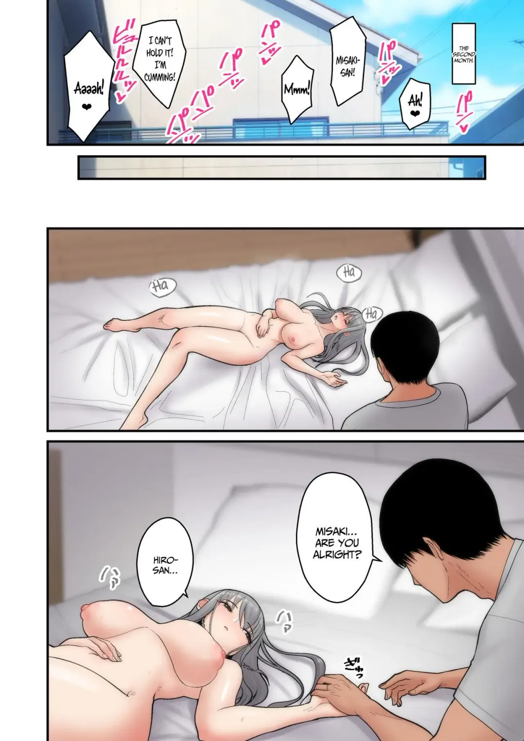 [Sueyuu] NTR to save my wife Fhentai - Page 18