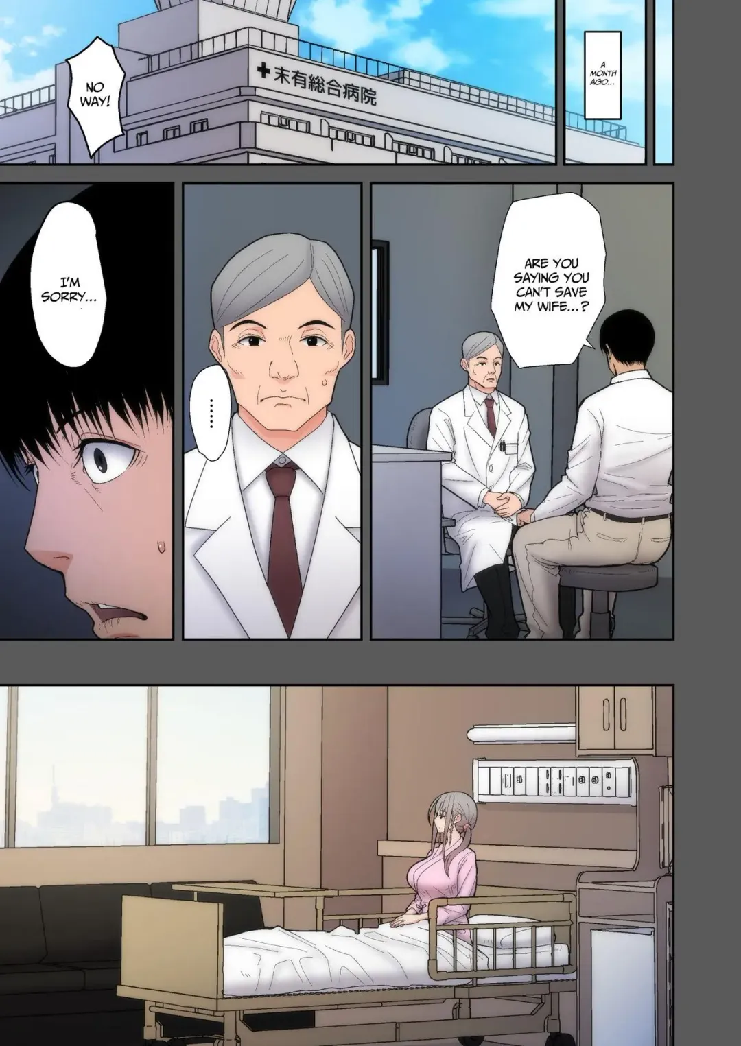 [Sueyuu] NTR to save my wife Fhentai - Page 5