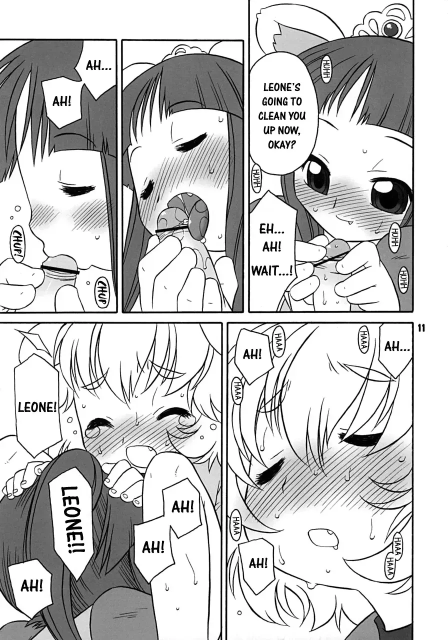 [Harukaze Unipo] Happy Smiling Prince. Fhentai - Page 10