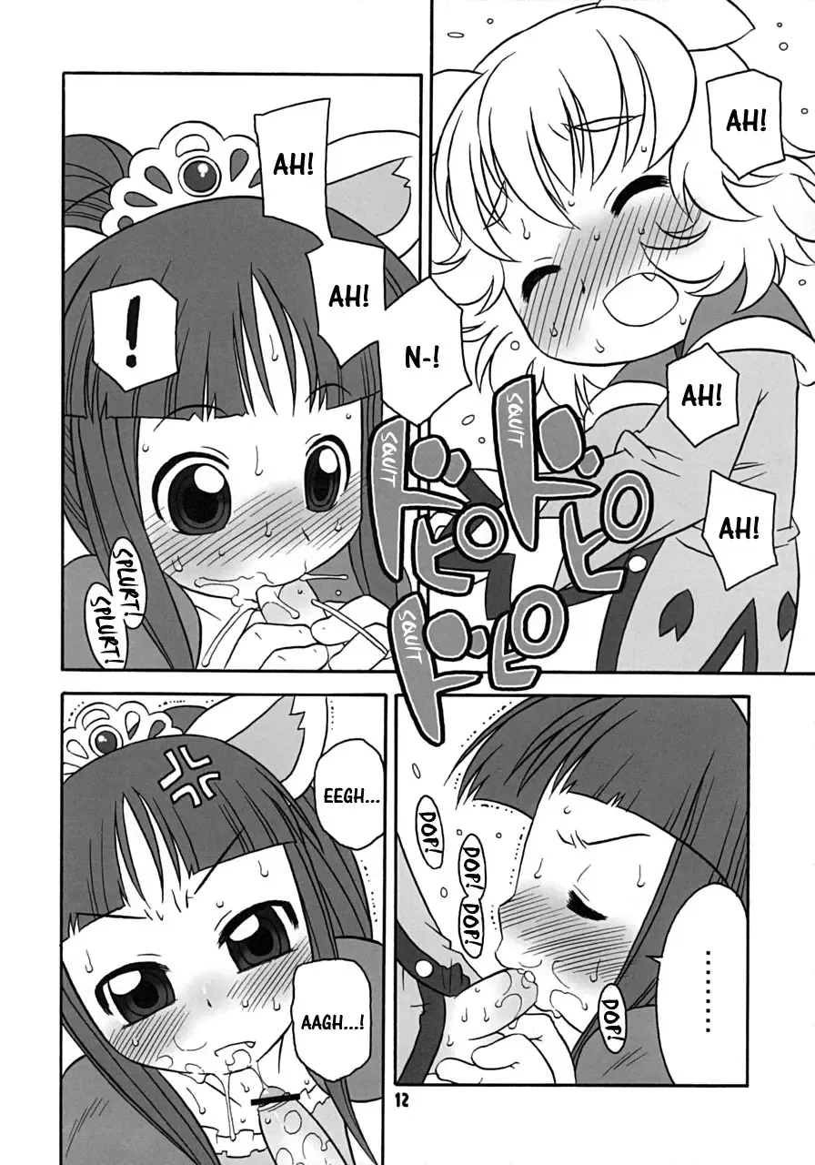 [Harukaze Unipo] Happy Smiling Prince. Fhentai - Page 11