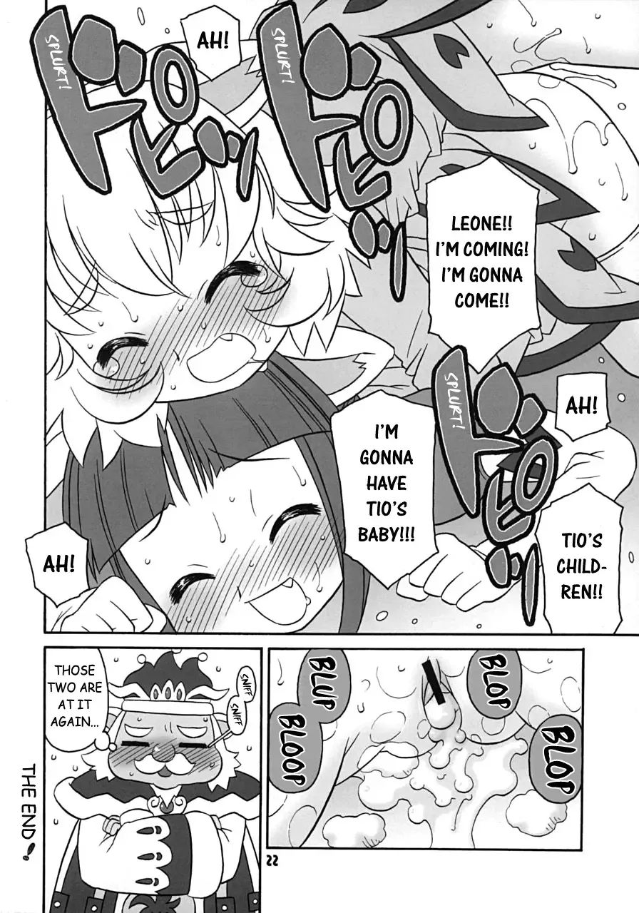 [Harukaze Unipo] Happy Smiling Prince. Fhentai - Page 21