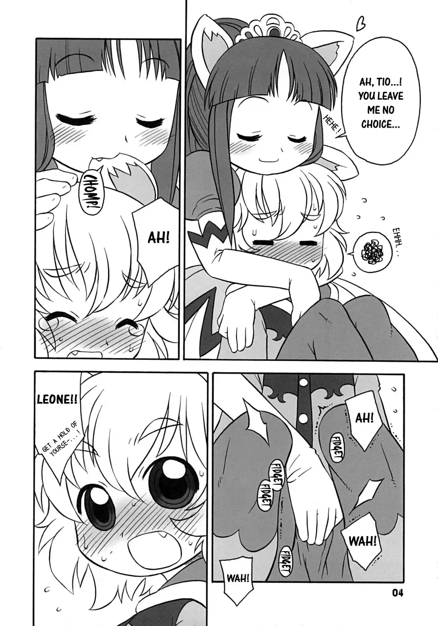 [Harukaze Unipo] Happy Smiling Prince. Fhentai - Page 3