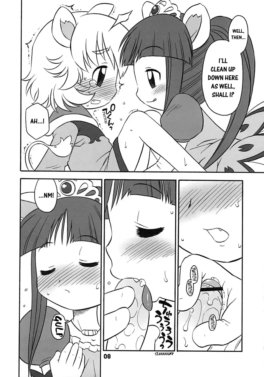 [Harukaze Unipo] Happy Smiling Prince. Fhentai - Page 7