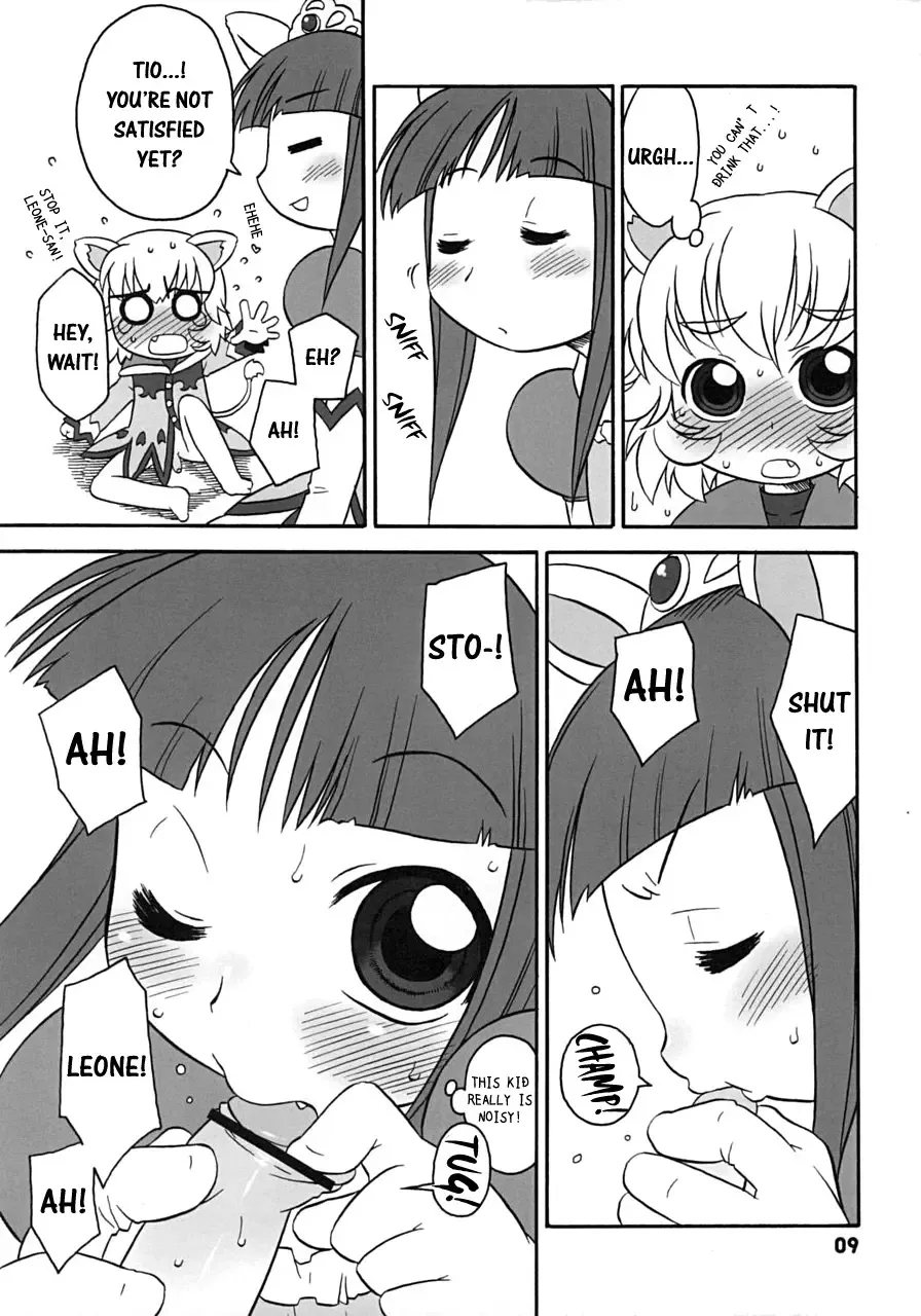 [Harukaze Unipo] Happy Smiling Prince. Fhentai - Page 8