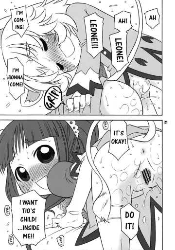 [Harukaze Unipo] Happy Smiling Prince. Fhentai - Page 20