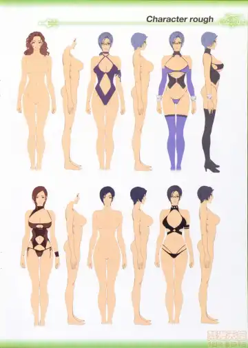 [Oda Non] NON VIRGIN Fhentai - Page 143