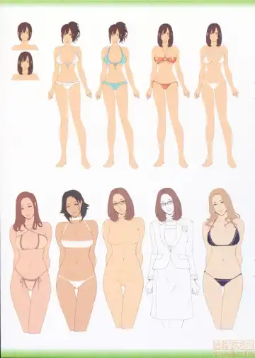 [Oda Non] NON VIRGIN Fhentai - Page 144